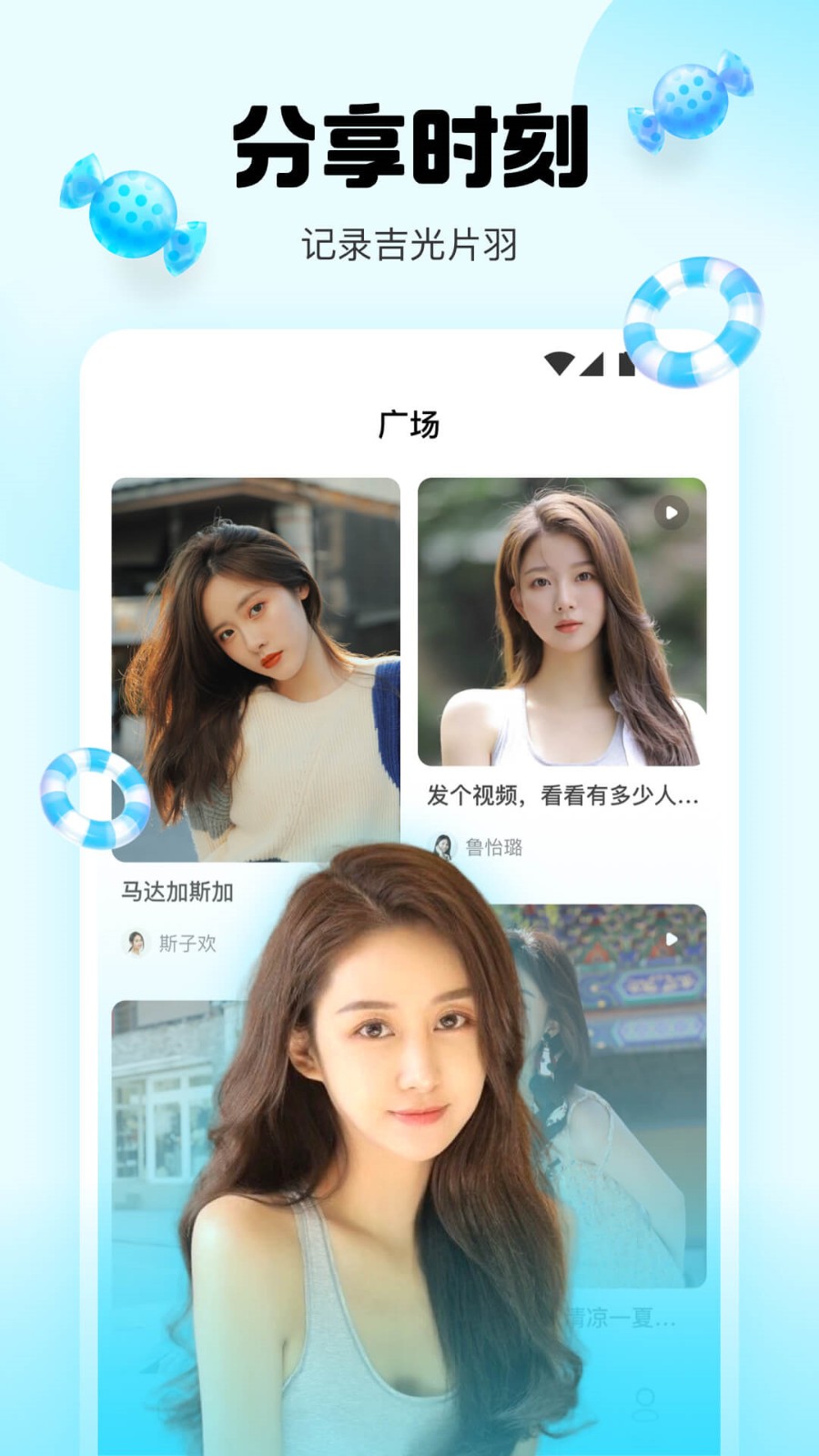 云看影视TV