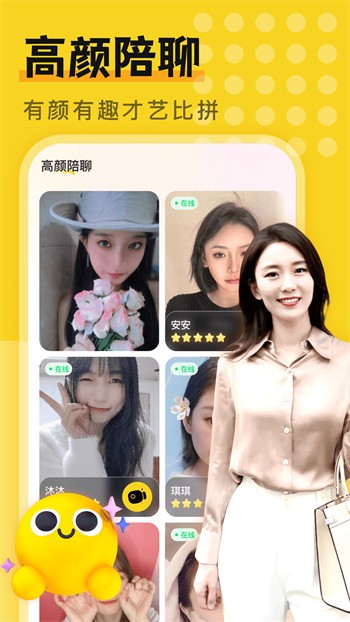 992tv影视apk下载入口app下载