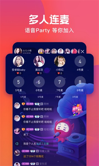 丝瓜视频直播下载入口下载安装
