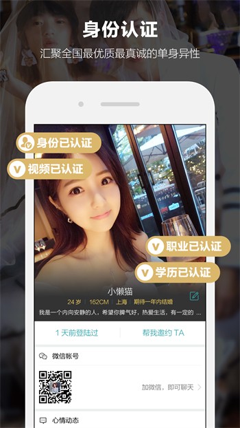 鉴黄师手机版下载入口下载安装