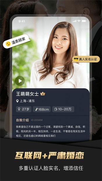 yy22tv夜月app下载入口最新版下载安装