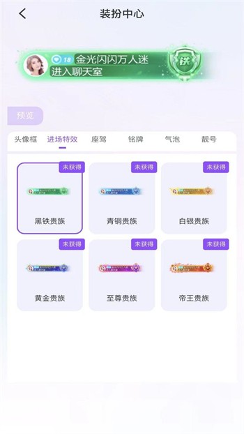 jizz视频app下载安装版