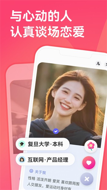 樱桃视频安装包在线下载下载
