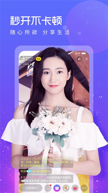btа√天堂资源在线官网下载