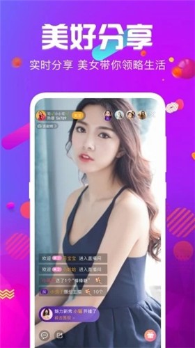 樱花8522tv安装包下载安装下载