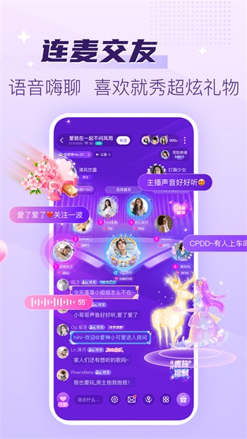 免费安全观看大片哔哩哔哩安卓版