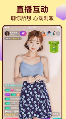 小黄鸭安装包下载