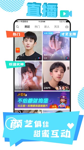 小猪视频app下载安装安卓最新版本