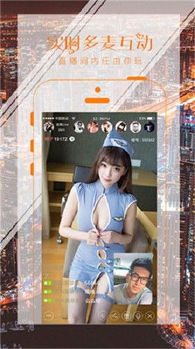 往往影视2024最新版