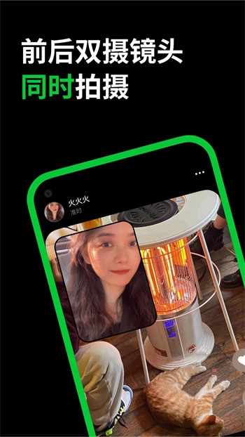 字母极乐园app免费下载在线下载