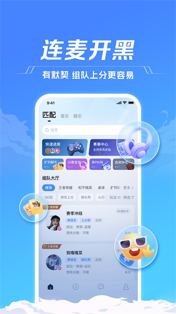 鉴黄师abb安装黄化版下载