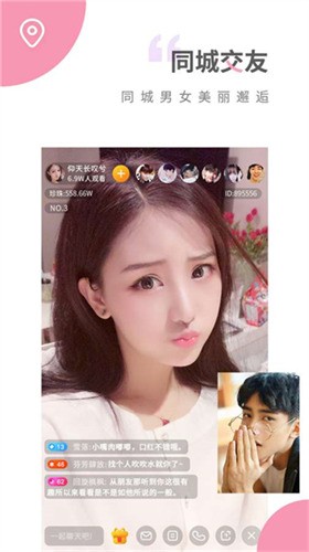 梅花app成版人版下载短视频