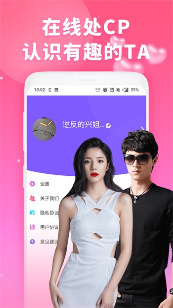 看b站二十四小时直播间下载