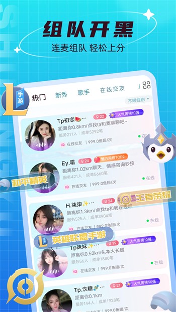 九七电影院无限制版app下载