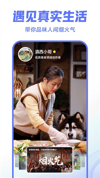 樱桃视频手机版下载安装下载