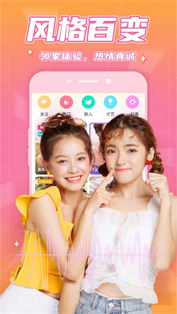 月亮影视播放器下载入口下载