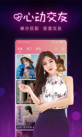 漫画连载平台免费版最新版下载