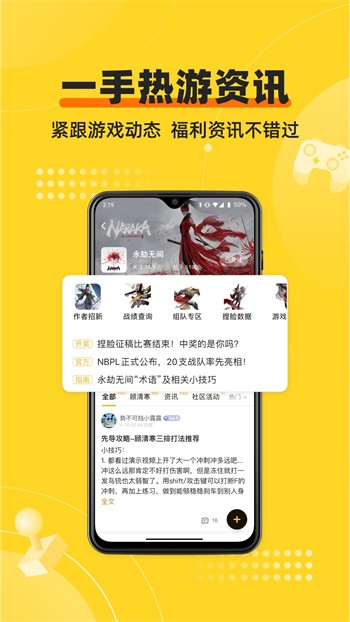 一个人看片www视频下载