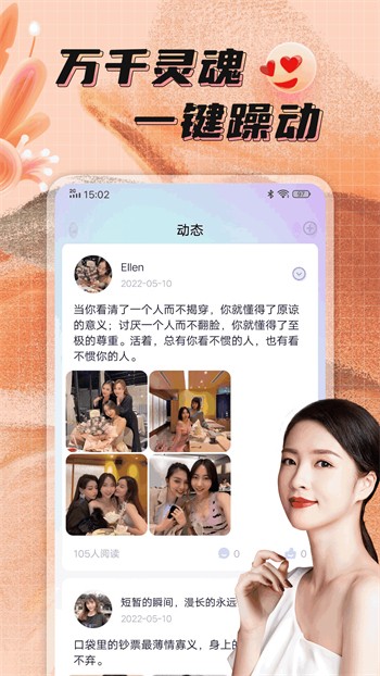 one轻量版ios下载网址下载