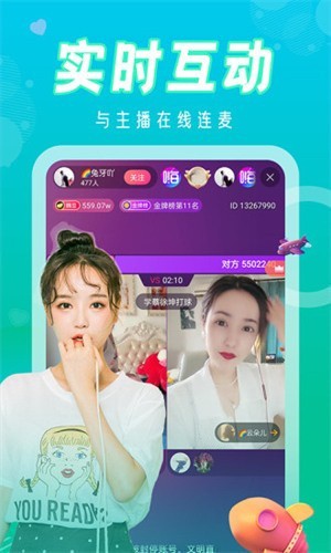 妖精视频手机版下载地址最新版app下载