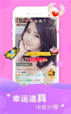 榴莲深夜释放自己app最新版下载