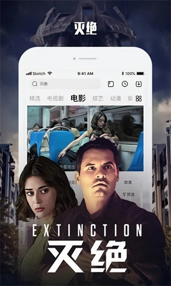 黄桃直播APP下载下载