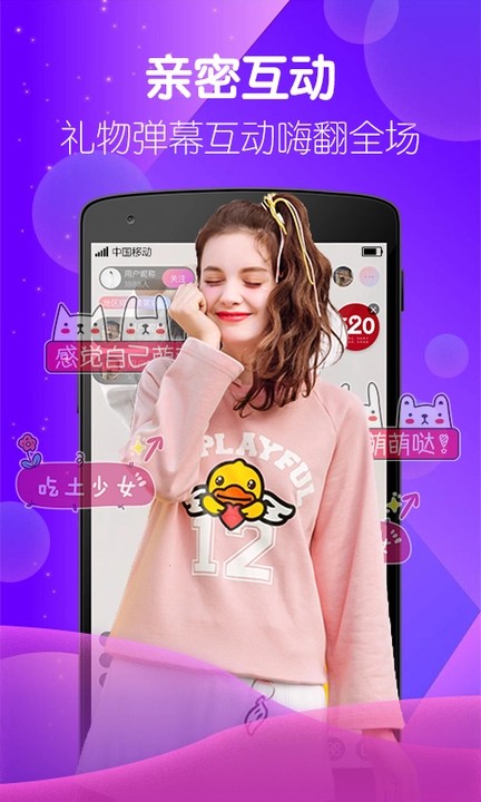 三年片在线观看免费大全哔哩哔哩最新版下载