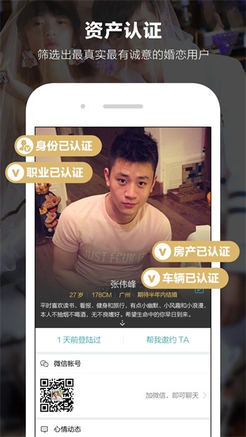 叼嘿软件下载视频下载