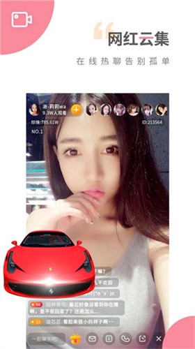 大牛影视无限制观看版app最新版下载