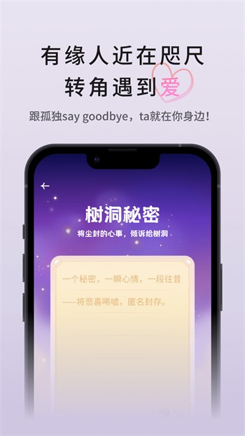 蘑菇短视频手机版免费下载下载