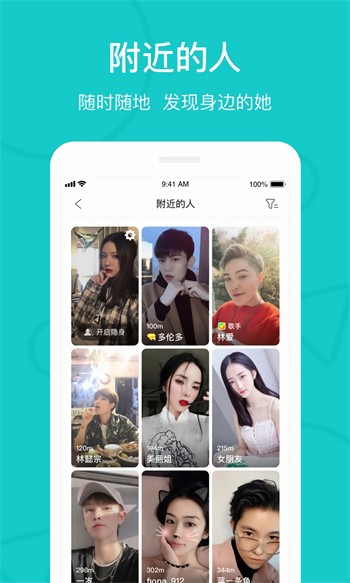 桃花视频免费高清在线观看高清视频