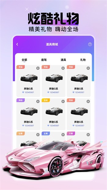 草莓秋葵芭乐绿巨人在线观看ios版下载