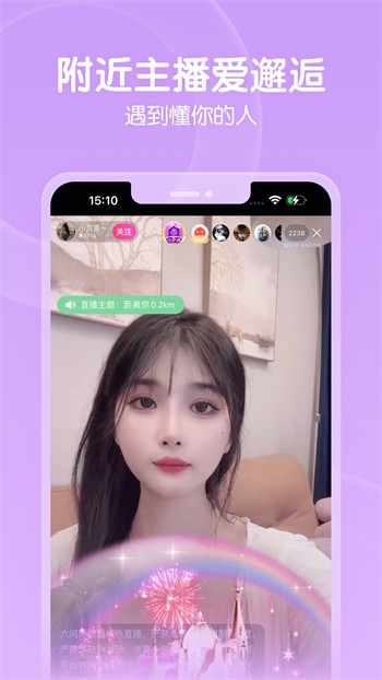 午夜影院app下载入口最新版下载