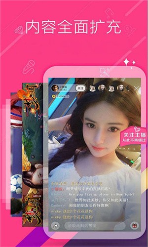 外网天堂app安卓版下载