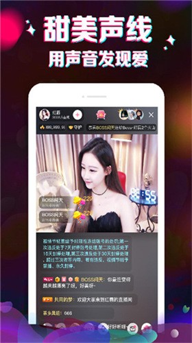 小优短视频apk