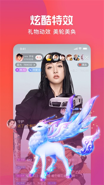 单身男女免费观看国语版下载