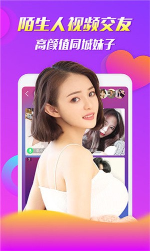 宇宙影视盒子高清免费版