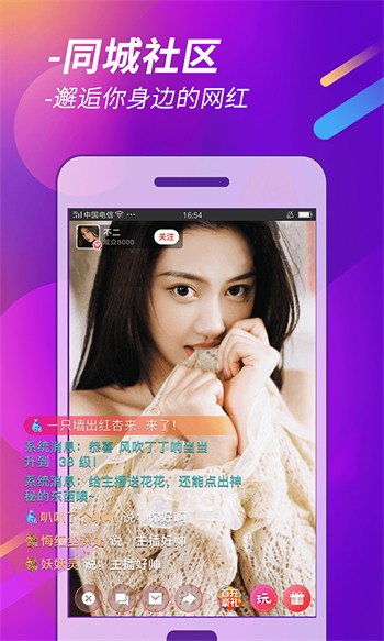 蜜乳影视播放器在线下载最新版