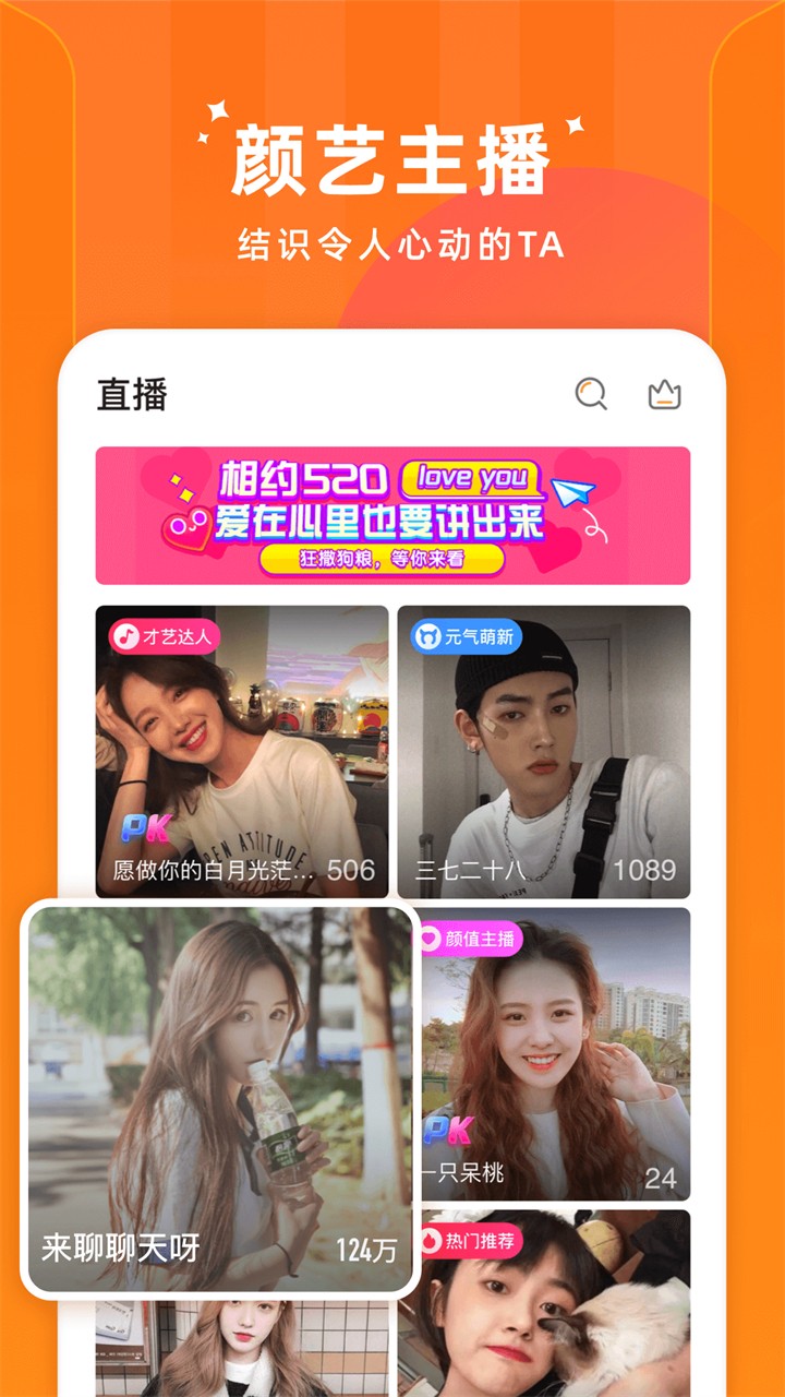 91视频app下载安装无限看黑科技版下载