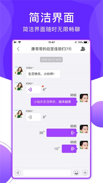 小蝴蝶vr破解版安卓版