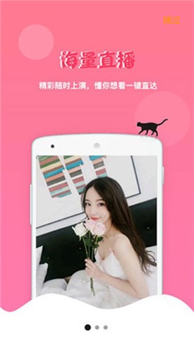91视频app下载安装无限看黑科技版下载