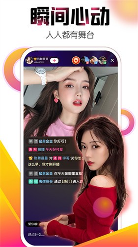 向日葵视频在线观看无限看ios视频下载