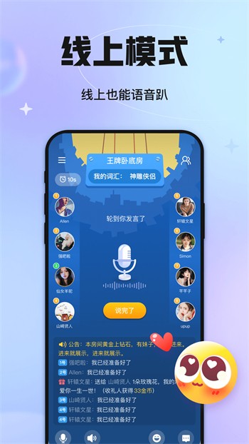 暗tv手机版下载