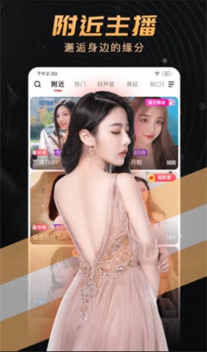 jizz视频手机版下载安装