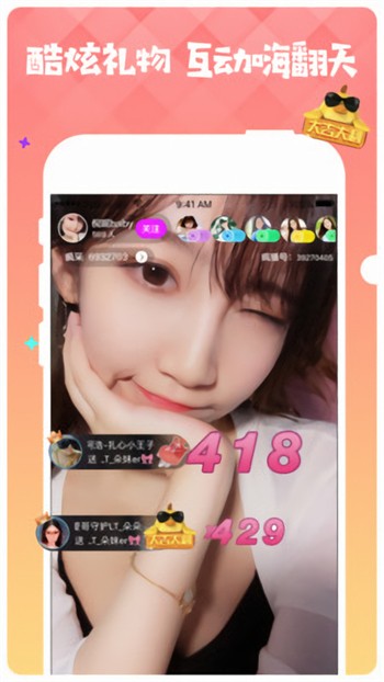 一个人看www免费在线手机版软件下载