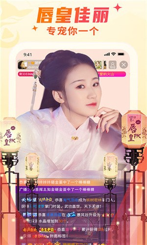 鉴黄师黄金版下载大全