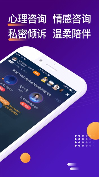 青柠丝影院app下载大全下载