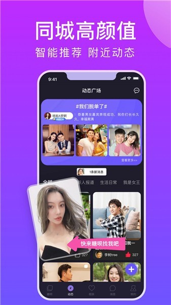 香蕉影视tv版免费下载下载
