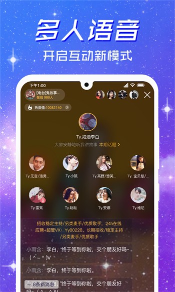 小黄人影视软件下载安装下载