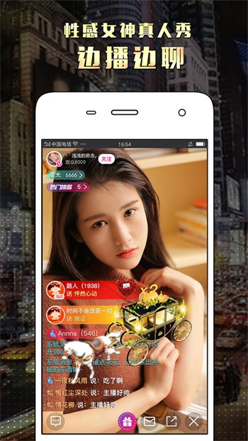 草莓成版人短视频app无限观看最新版下载